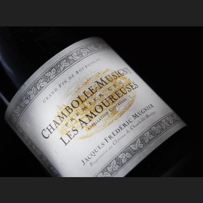 visuel vente du : 28/12/2025