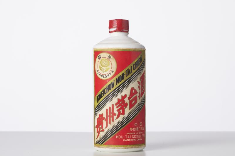 Moutai, the luxury Chinese brandy - Nice Matin