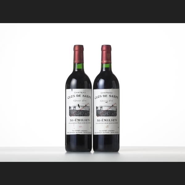 Lot : 19