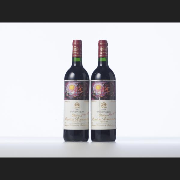 Lot : 14