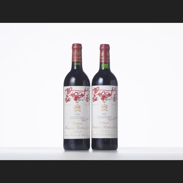 Lot : 731