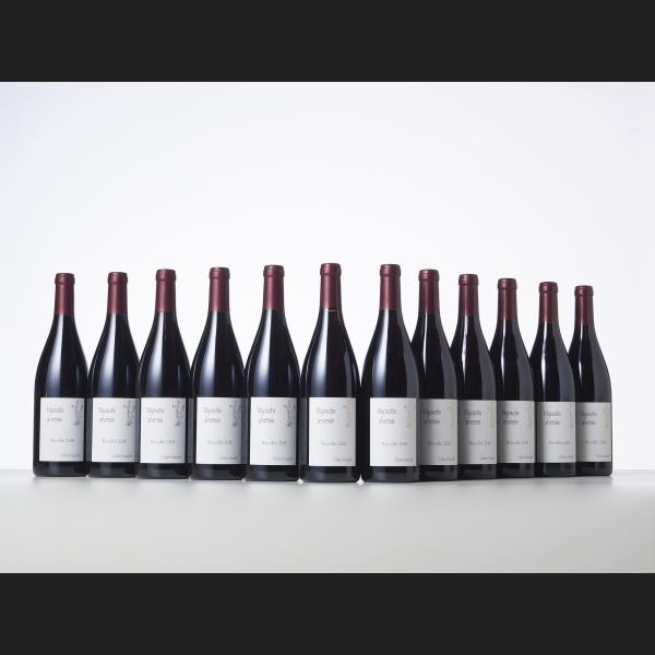 Lot : 2621