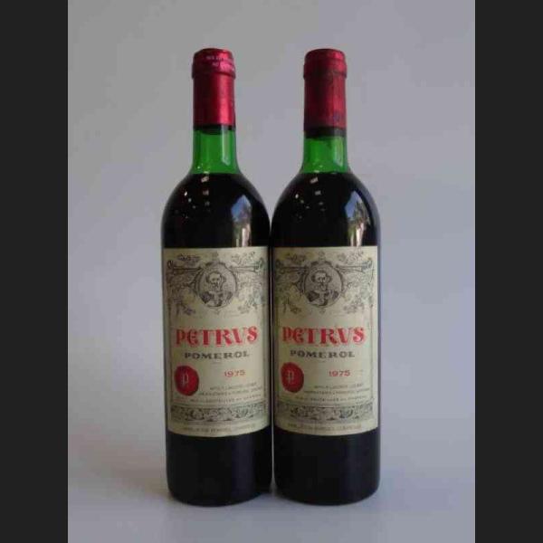 Lot : 2
