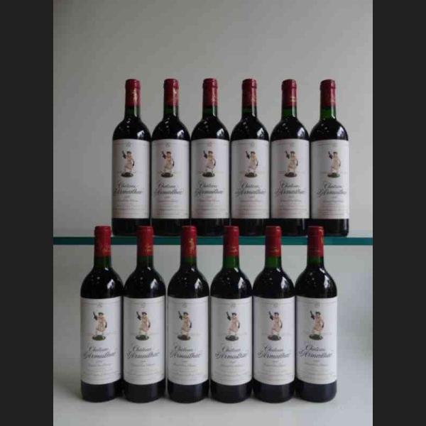 Lot : 8