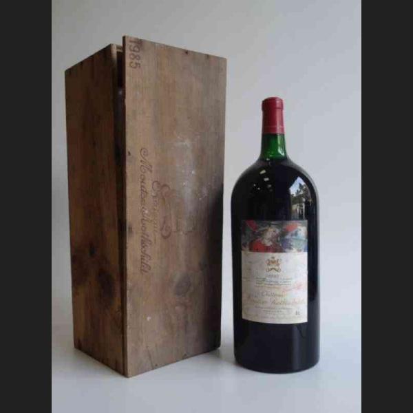 Lot : 31