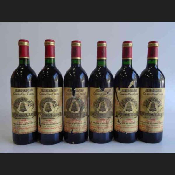 Lot : 74