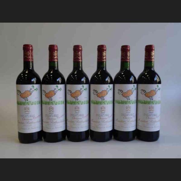 Lot : 95