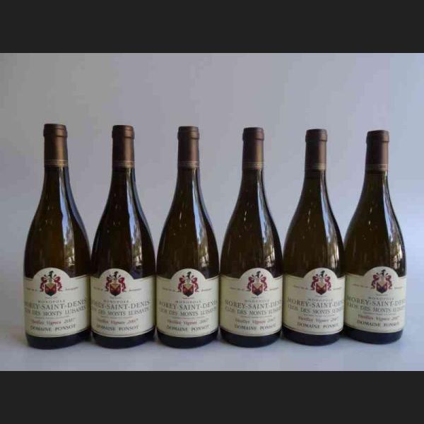 Lot : 174