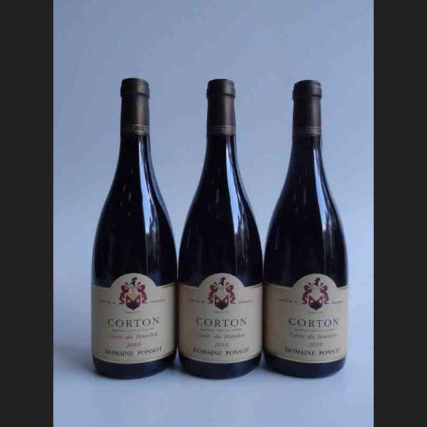 Lot : 227