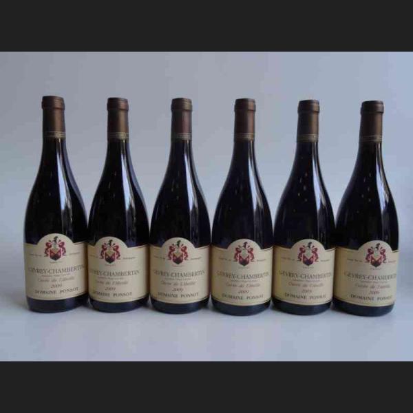 Lot : 234