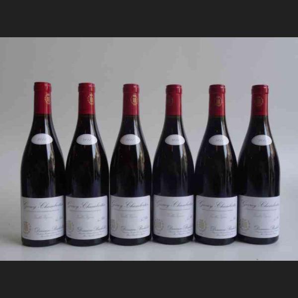 Lot : 237