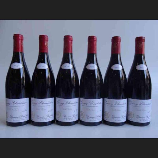 Lot : 238