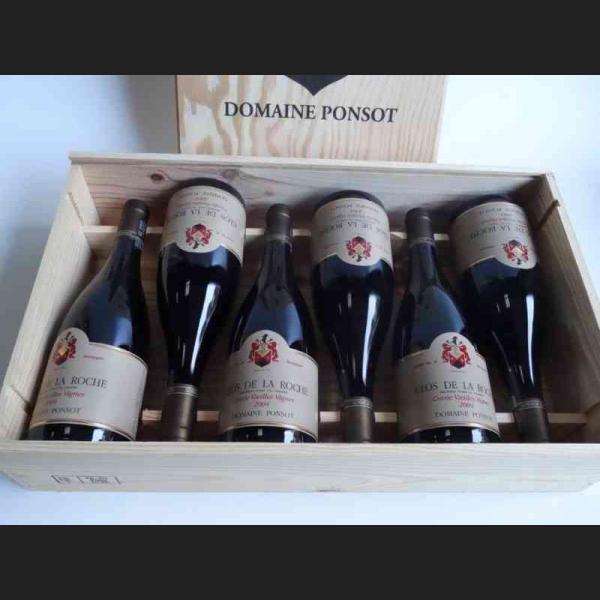 Lot : 258
