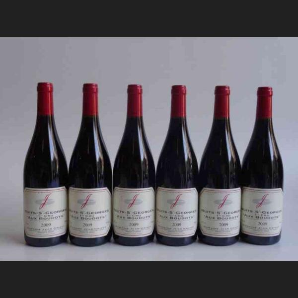 Lot : 274