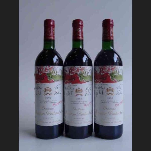 Lot : 299