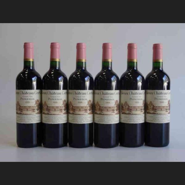 Lot : 507