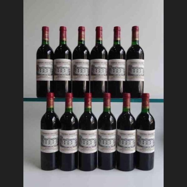 Lot : 535