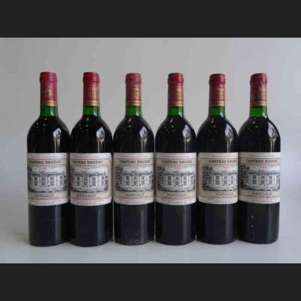 Lot : 536