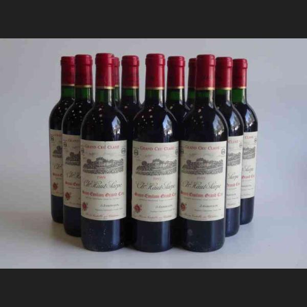 Lot : 539