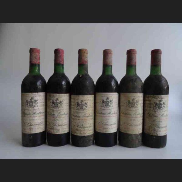 Lot : 544