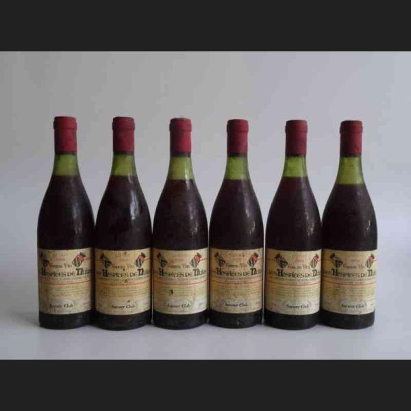 Lot : 553