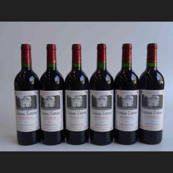 Lot : 574