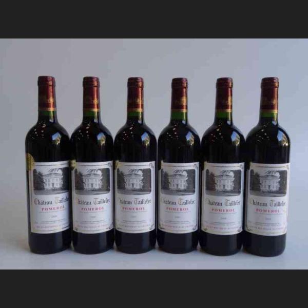 Lot : 575