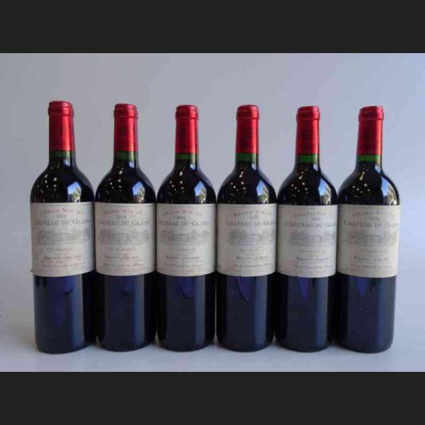 Lot : 583