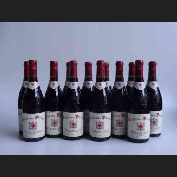Lot : 653