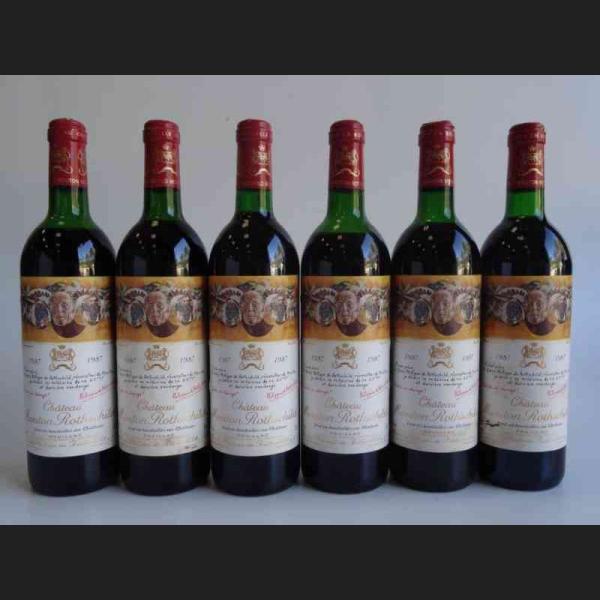 Lot : 669