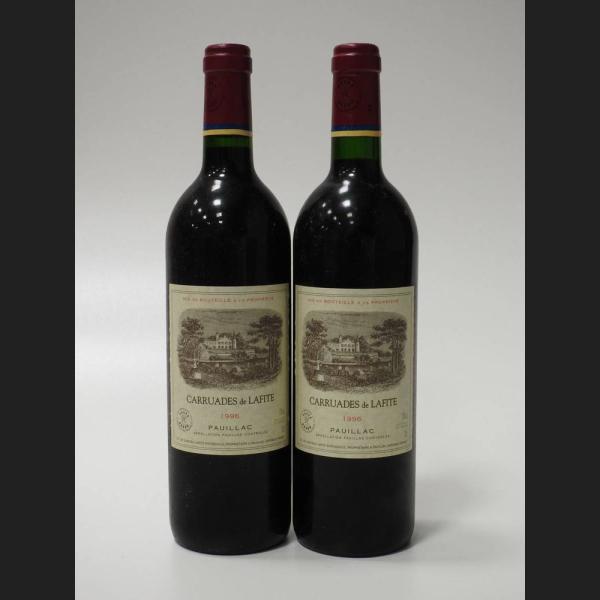 Lot : 207