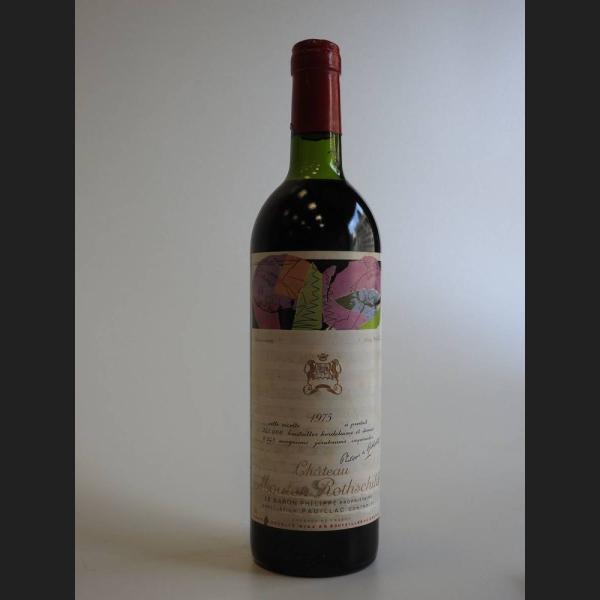 Lot : 247