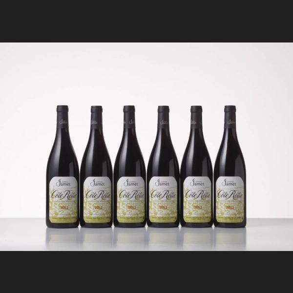 Lot : 257