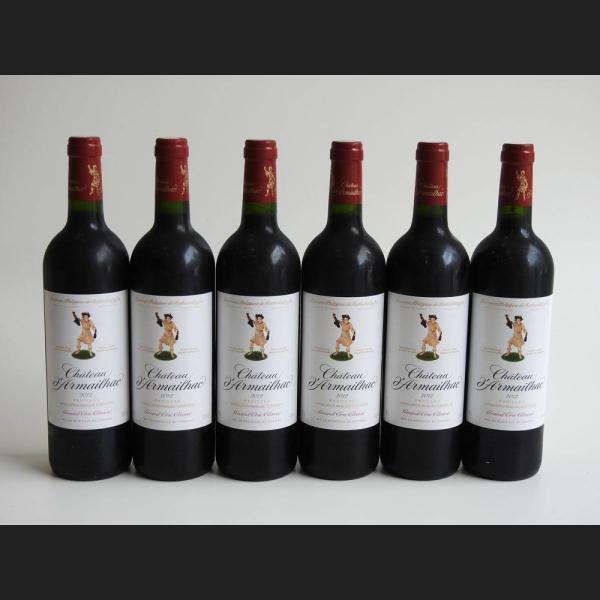 Lot : 266