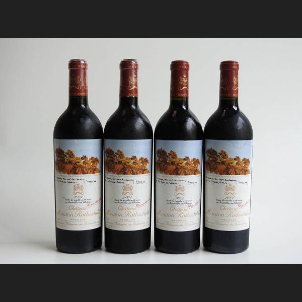 Lot : 273
