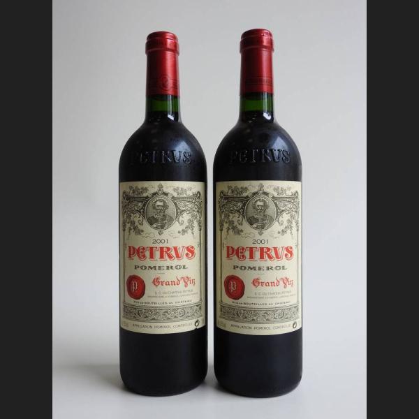 Lot : 274