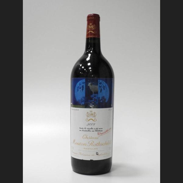 Lot : 286