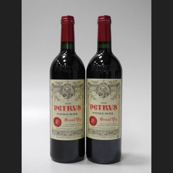 Lot : 288
