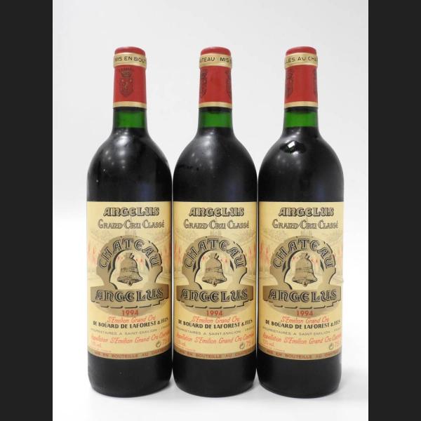 Lot : 348