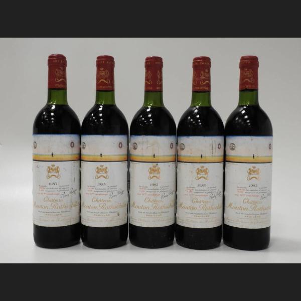 Lot : 360