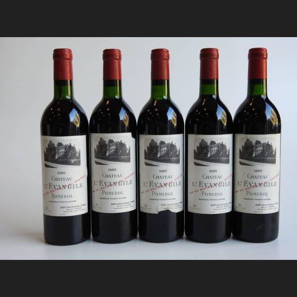 Lot : 471