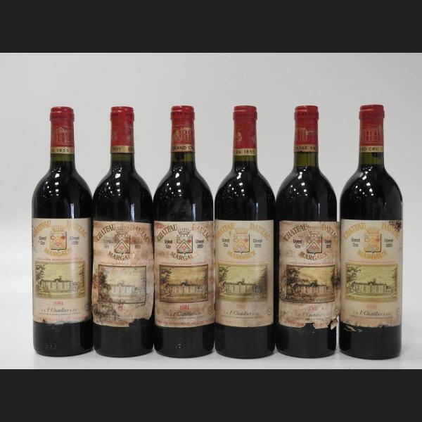 Lot : 524