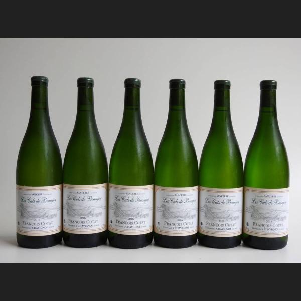 Lot : 480