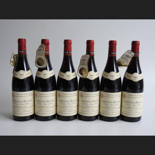 Lot : 893