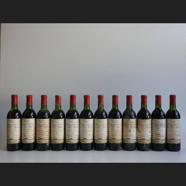 Lot : 75