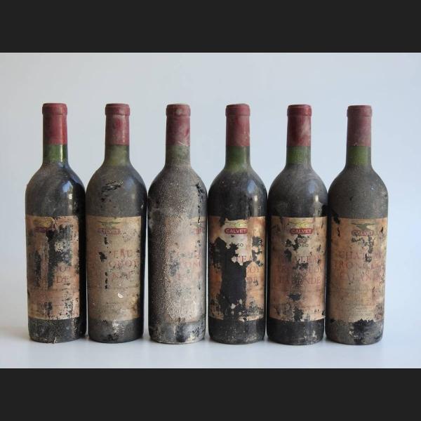 Lot : 84