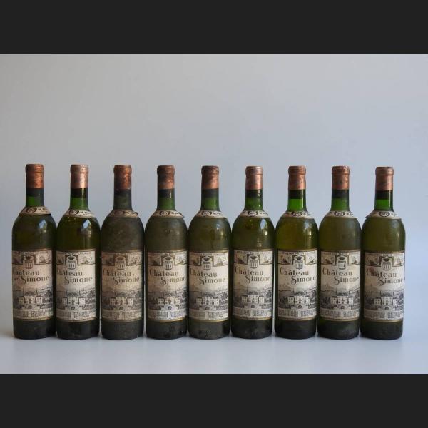 Lot : 98