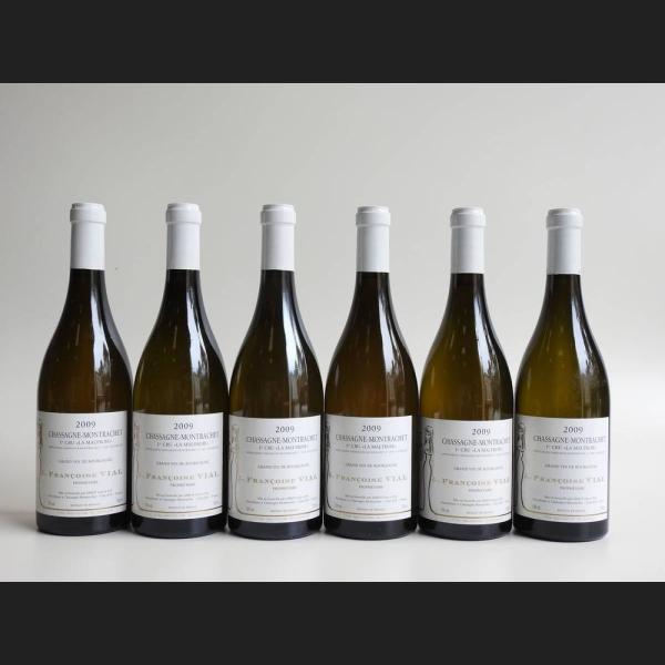 Lot : 146