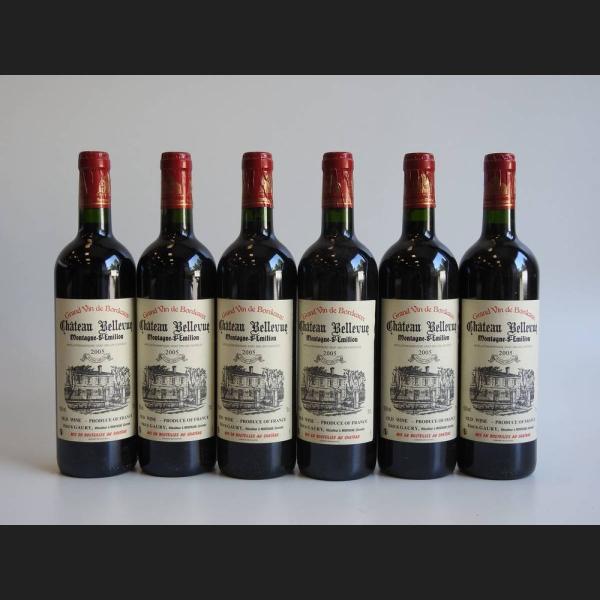 Lot : 156