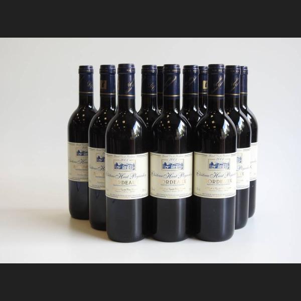 Lot : 694